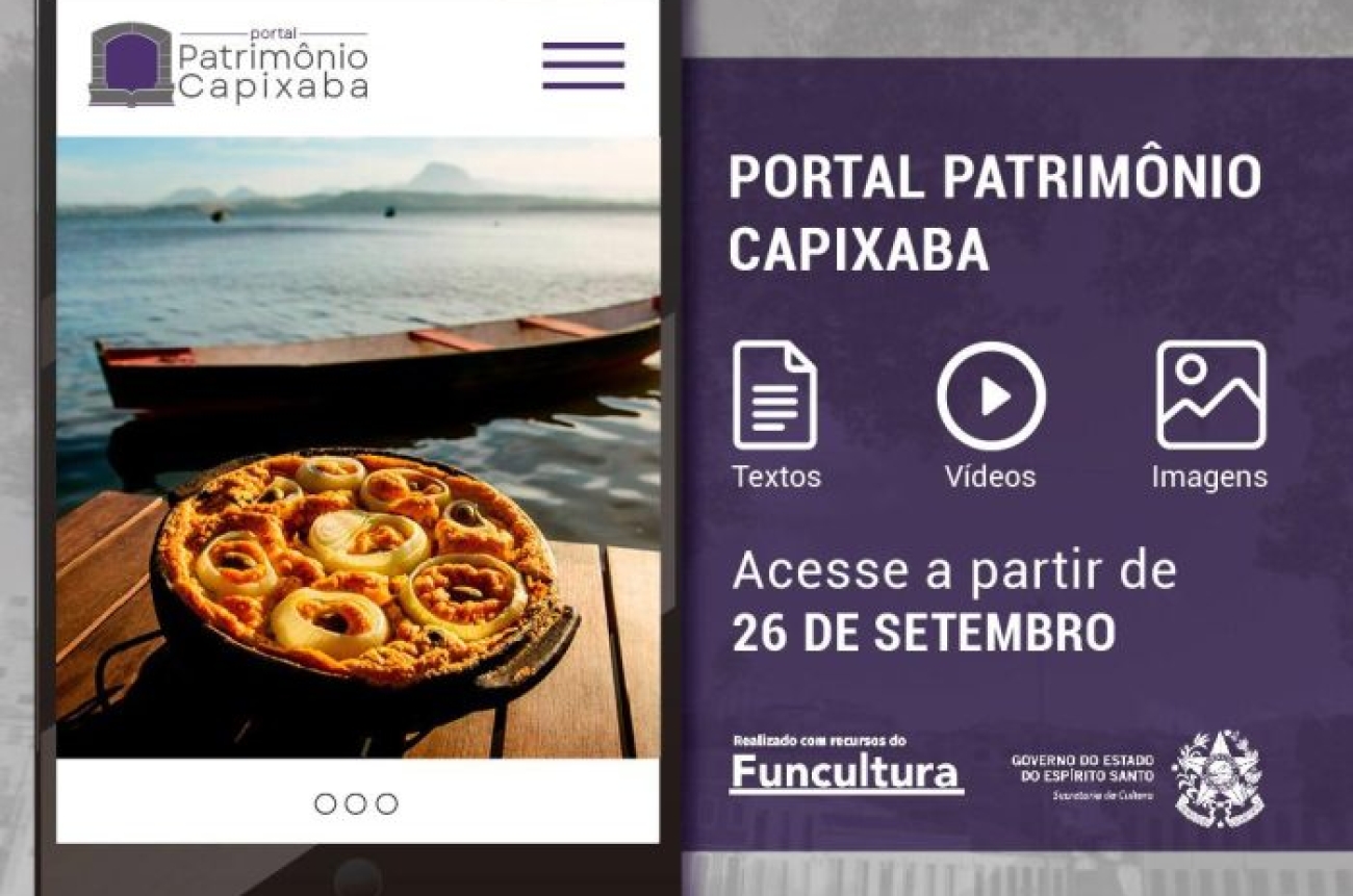 Milhares de arquivos como textos, fotos e vídeos estão presentes no portal Patrimônio Capixaba. / Foto: Divulgação.