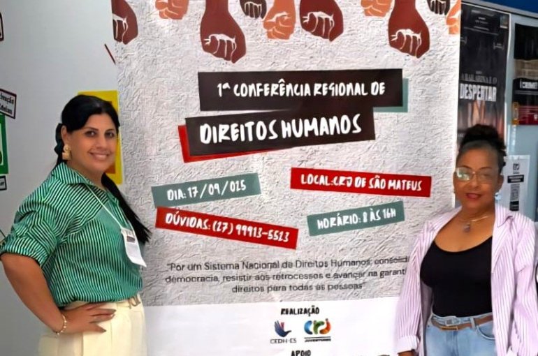 Gerencia-DH-JN