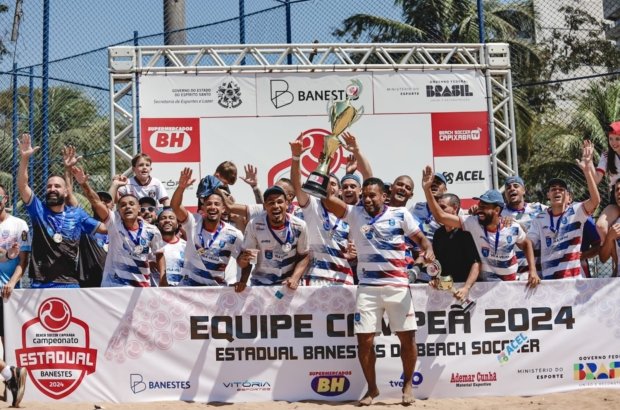 WhatsApp-Image-2024-09-01-at-15.26.18