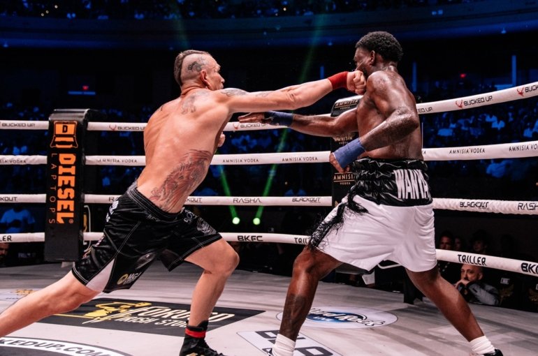 bkfc80-0111