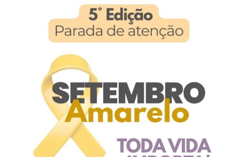 Organizado pelo Instituto Atípica +, evento reuni famílias, voluntários e a comunidade da Serra em prol da conscientização, acessibilidade e saúde mental. (Imagem: Divulgação)